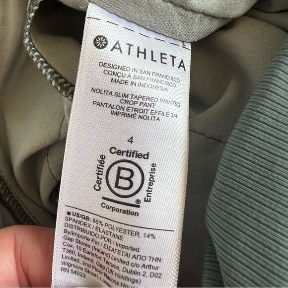 Athleta Nolita Slim Tapered Printed Crop Pant Size 4 Green - Picture 12 of 12